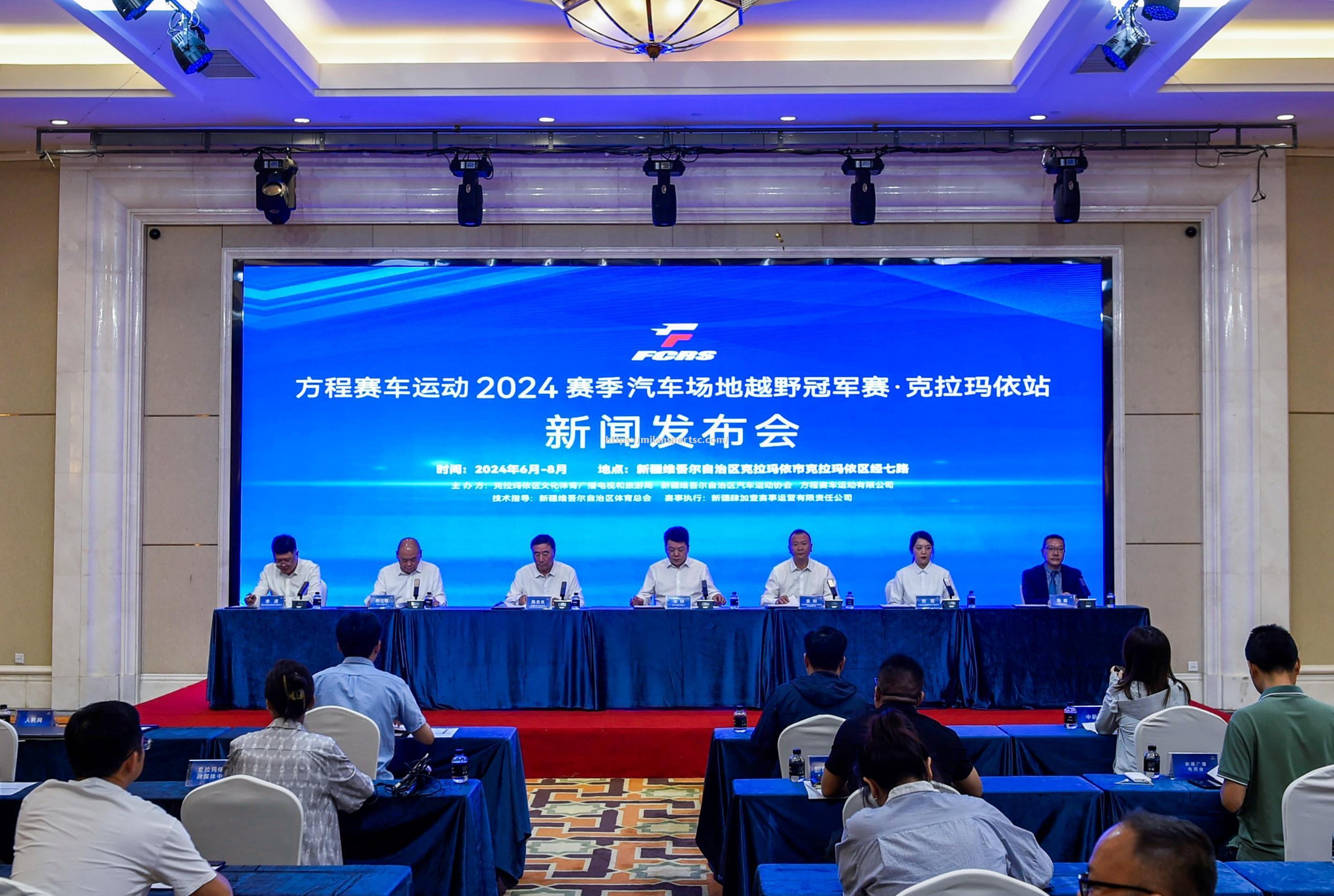 NCAA宣布cba2024-2025赛季将于10月开赛_ncaa篮球什么时候开始